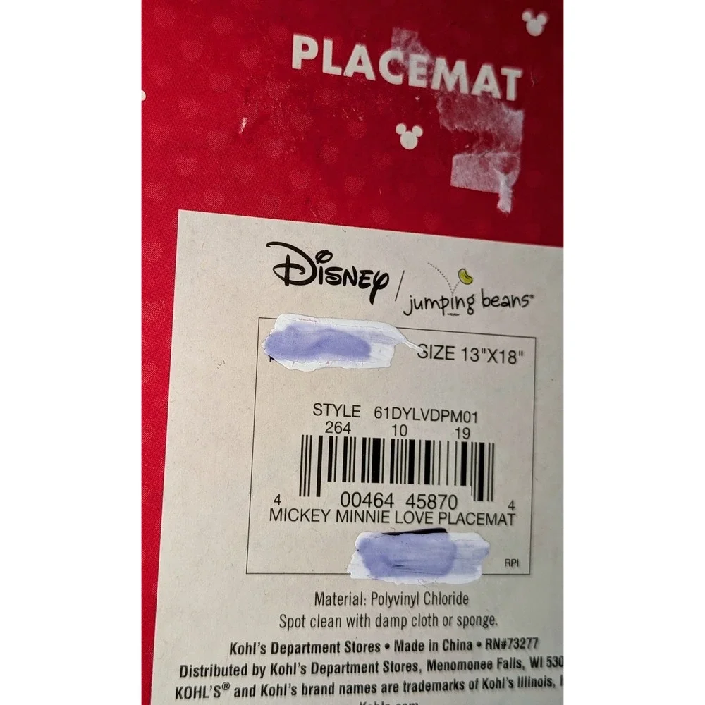Disney Mickey Minnie Love Placemats‎ Valentine Hearts Cupid Set of 4 13x18 NWT